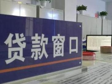 怀宁停息挂账怎么办理？办理停息挂账的流程和注意事项有哪些？