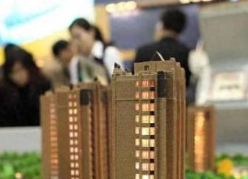 怀宁银行抵押贷款房本有按揭怎么办，需要多久办下来？