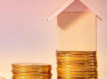 怀宁公积金贷款条件、贷款额度以及注意事项有哪些？