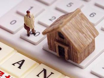 怀宁住房公积金的提取条件、材料及流程有哪些？