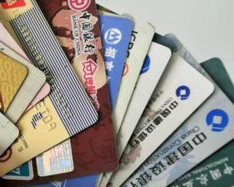 怀宁个人消费贷款办理要符合哪些条件？